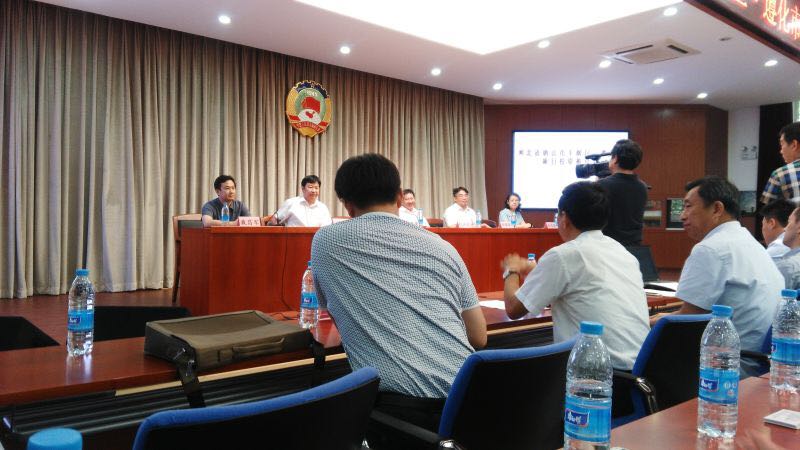 仟億達831999層應邀參加唐山市豐潤區(qū)、遵化市項目投資推介會