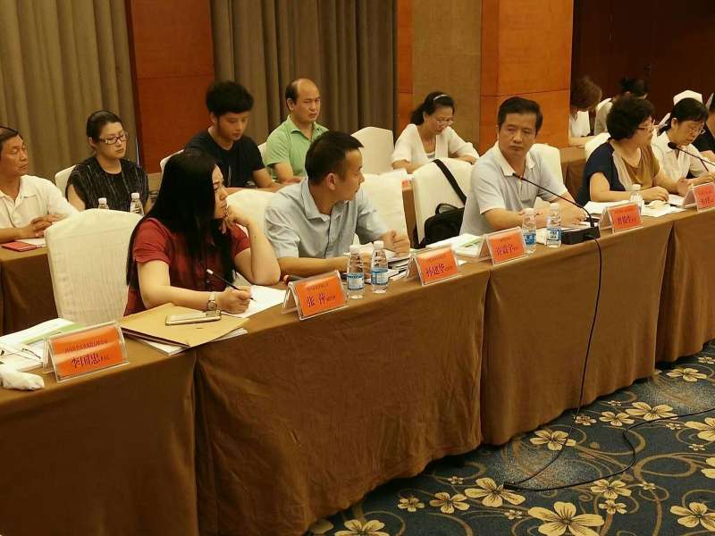 仟億達(dá)831999應(yīng)邀參加&ldquo;投資萬里行&rdquo;-走進(jìn)四川省廣元市蒼溪投洽會