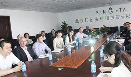 仟億達(dá)，工業(yè)整體節(jié)能解決方案提供商