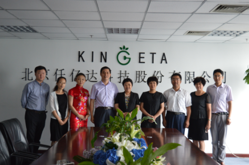 北京市委統(tǒng)戰(zhàn)部副部長(zhǎng)、市工商聯(lián)書記鄭默杰一行蒞臨仟億達(dá)集團(tuán)831999考察指導(dǎo)工作