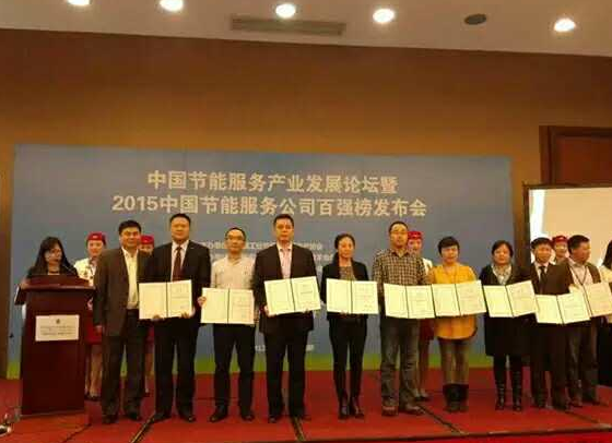 仟億達(dá)誠邀您蒞臨廣交會展館，與您暢談生物節(jié)能環(huán)保之道！