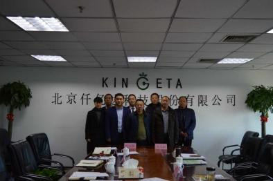 祝賀仟億達(dá)（831999）與湖北通城縣就林業(yè)碳匯項(xiàng)目達(dá)成合作！