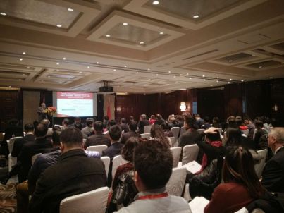 仟億達(dá)（831999）應(yīng)邀參加&ldquo;加拿-中國碳捕獲、利用與封存（CCUS)論壇