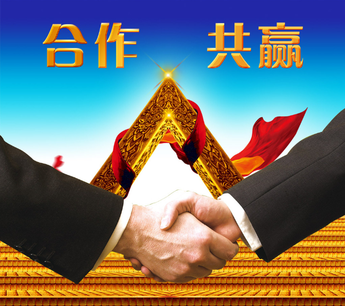 加入仟億達(dá)，你就是精英！