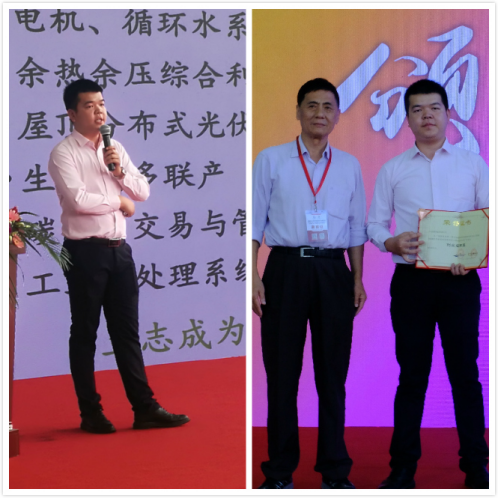 廈門仟億達(dá)亮相第三屆海絲（廈門）國際綠色產(chǎn)業(yè)博覽會(huì)，歡迎參觀（B1館125）