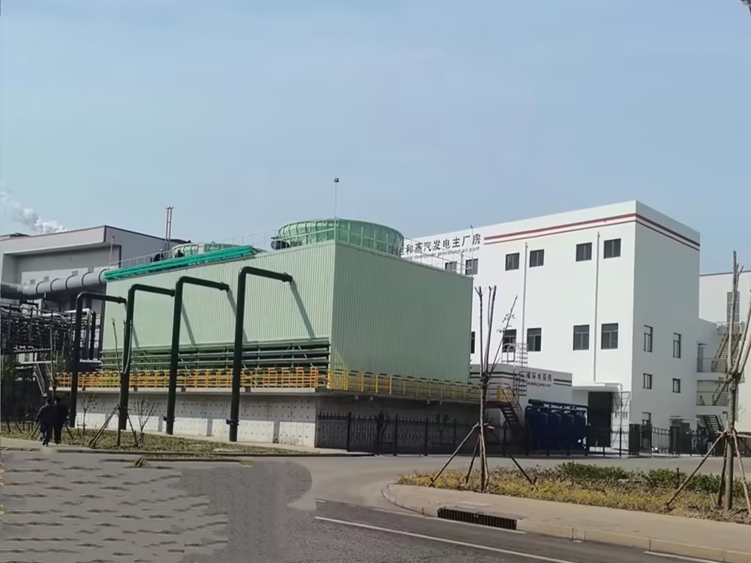 熱烈祝賀仟億達集團華西特鋼飽和蒸汽發(fā)電項目一次成功并網發(fā)電！