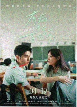 肖申克的救赎
